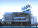 中国科学技术馆