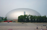 国家大剧院