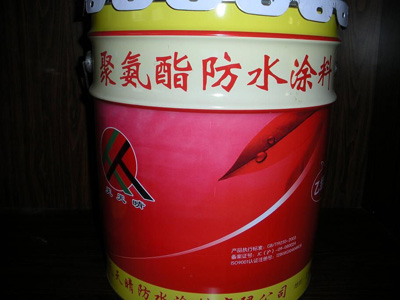 揭秘水性聚氨酯防水涂料的特点与使用范围 揭秘水性聚氨酯防水涂料的特点与使用范围