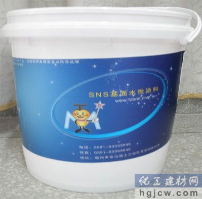 水性涂料让汽车披上绿色外衣 水性涂料让汽车披上绿色外衣