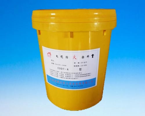 揭秘电缆防火涂料阻燃机理 揭秘电缆防火涂料阻燃机理
