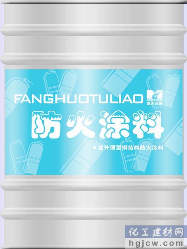 钢结构防火涂料等级及厚度标准 钢结构防火涂料等级及厚度标准