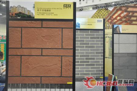 2011郑州建材展 新品荟萃大饱眼福
