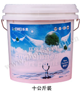 环保艺术涂料