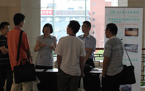 2011高科技节能技术及产品推介大会成功举办
