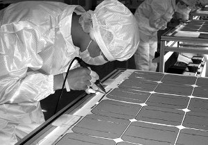 太阳能电池是有机硅下游最具前途的新兴应用领域之一