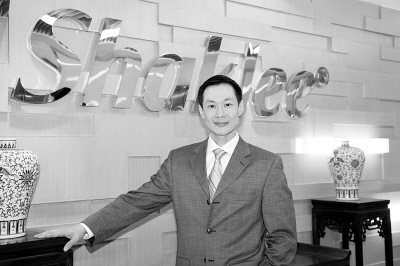 品质第一 绝不妥协