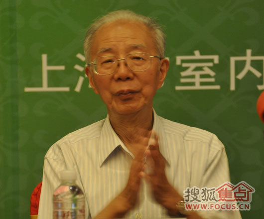 2011年中国首届竹材装饰推广高峰论坛