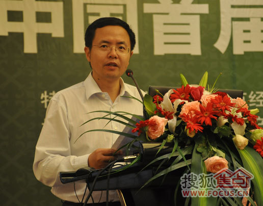 邵志清