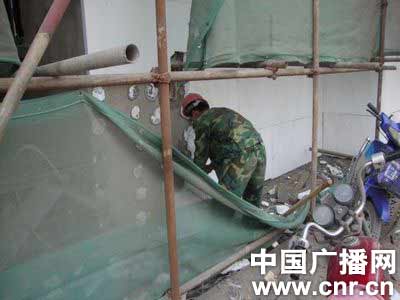 乌海一小区违规使用外墙保温材料