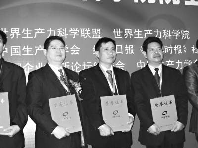 让外墙保温材料烧不起来