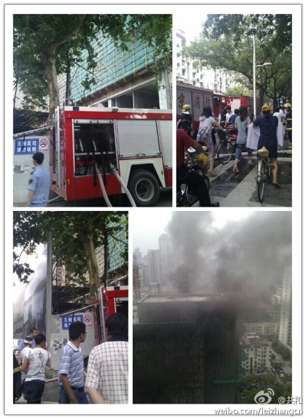 微博爆南京儿童医院失火 火势已经得到控制
