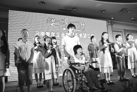 希望工程圆梦行动慈善晚宴