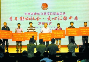 爱心企业纷纷出手捐款
