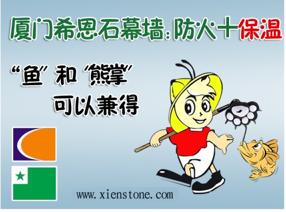 免焊龙骨系统受质疑:一道工艺能解放十个电焊工?