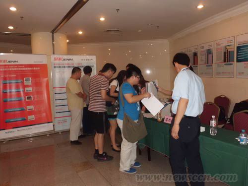 斯富迈聚耐新型防火板材产品说明会