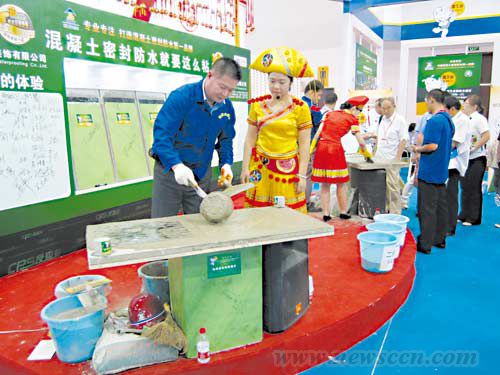 环保型材料成建筑防水市场主角