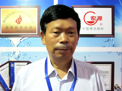 宏源防水郑风礼:公司将集中推出新产品