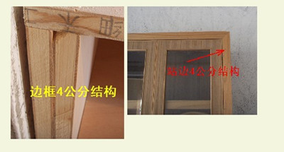 春雨装饰：细节决定成败 施工打造环保质量