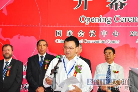 转方式调结构钢铁工业必经之路