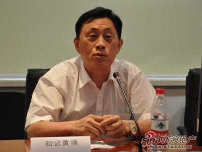 和记黄埔副总经理范仲言