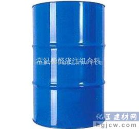煤矿喷涂型材料 煤矿喷涂型材料