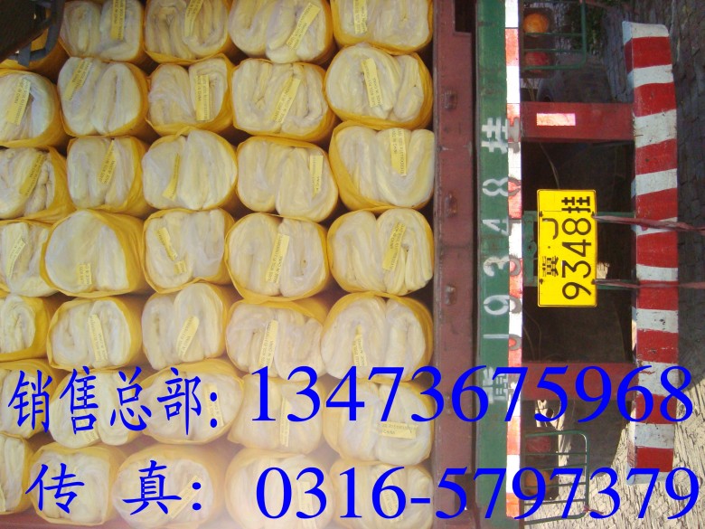 厂家直销超细玻璃丝棉