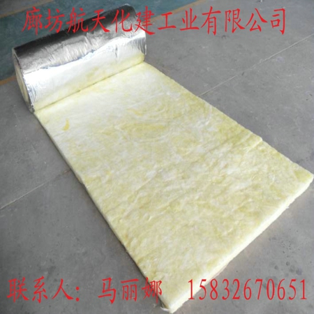 离心玻璃棉 玻璃棉卷毡 板材 管壳 空调板 低K值卷毡 彩色玻璃棉 贴箔卷毡 抽真空产品