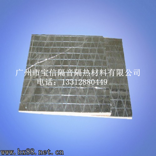 供应空调PE铝箔保温棉,空调环保阻燃保温、隔热材料广州厂家现货直销