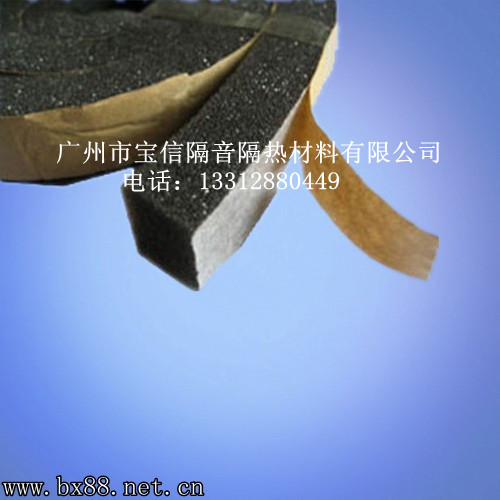供应汽车空调保温胶带,空调保温、密封、隔热材料,广州专业厂家现货直销