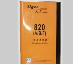 供应太克820胶水,820保温胶水,价格实惠