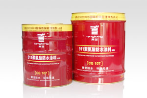 911 聚氨酯防水涂料