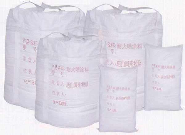 耐火喷涂料