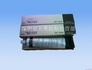 日本索尼SONY黄胶SC121