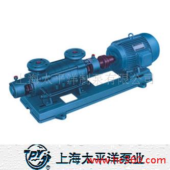 锅炉给水泵 2GC-5*3