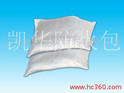 防火包