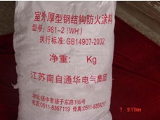 厚型钢结构防火涂料