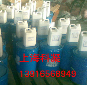 环氧树脂胶泥价格,环氧树脂胶泥厂家