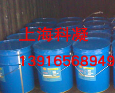 环氧沥青胶泥价格,环氧沥青胶泥厂家