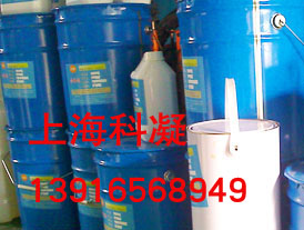 VEGF乙烯基鳞片胶泥价格,VEGF乙烯基鳞片胶泥厂家