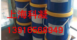环氧呋喃胶泥价格,环氧呋喃胶泥厂家