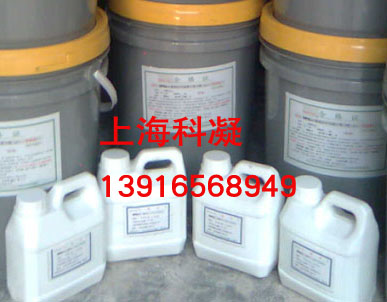 环氧鳞片胶泥价格,环氧鳞片胶泥厂家