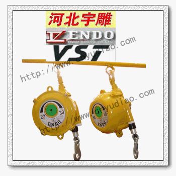 远藤rsb-30弹簧平衡器-30kg弹簧平衡器
