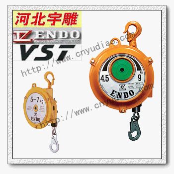 远藤EWF-9弹簧平衡器-远藤9KG弹簧平衡器