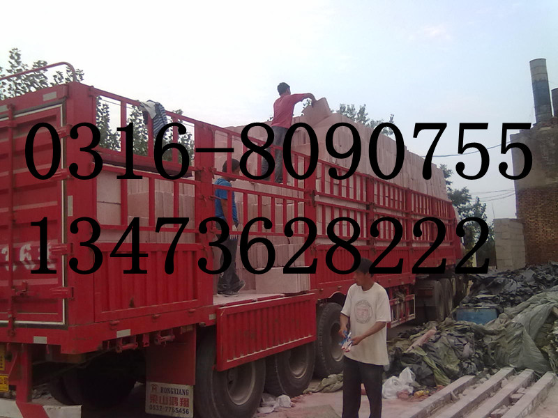 13473628222