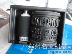 纸箱打码机印字结构